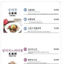 고금기객잔