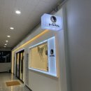 봉담메디컬약국 이미지