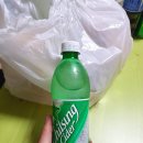 이모네선지국밥