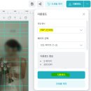 성원애드 이미지
