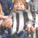 어두일미