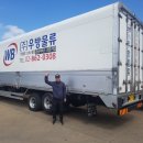 (주)티피엘 이미지