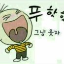 여비서 - 포항시 북구 칠성천길 3 | 여비서