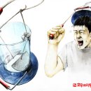 호우와자명미술학원