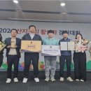 천안시농협조합공동사업법인 이미지