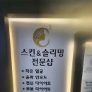 청담뷰티 - 98799 | 청담뷰티