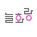 우슈태극권수련관 이미지
