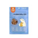 아이앤지