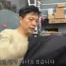 일도철물