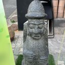 박연탄제주근고기