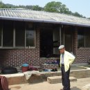 이평보건진료소 이미지