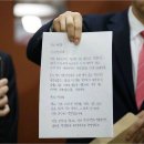 박지원 &#34;박근혜 옥중편지? 아직도 &#39;선거의 여왕&#39; 망상 빠져&#34; 이미지