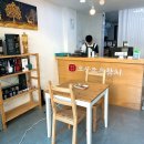 오산조은참치대구현풍점 | [대구] 오산조은참치 대구칠성점- 혼술스페셜 배달, 북구 참치 맛집