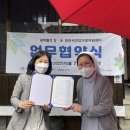 필요한가정의학과의원
