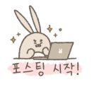 동네방네수산 이미지