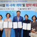 푸른솔지역아동센터 이미지