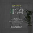 진자동차병원 - 익산시 고봉로36길 7 | 진자동차병원