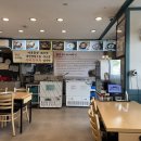 칠보각평양냉면 이미지