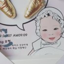 핸드프린팅 조형물 이미지