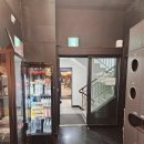 프로틴짐PT 서울대입구점 이미지