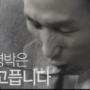 빠뜨