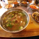 구이촌 본점 이미지