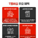 메이저폰 이미지