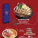 수원시청역육전면사무소