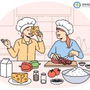 아동요리A 이미지