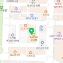 합기도&스카이 영종 GYM 이미지