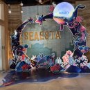 호텔 시에스타 이미지