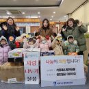 세류1동 행정복지센터 이미지