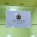 하늘내린센터 이미지