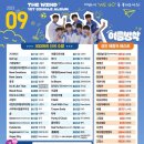 유선 노래연습장 이미지