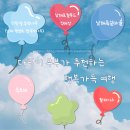 남해-299 | 남해 여행 - 1박2일 여행 코스(Day2)