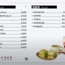 가실마을 이미지