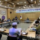 서비스랜드 이미지