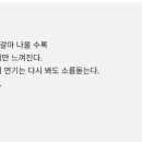 대부 1(2) (The Godfather 1) 이미지