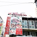 투뿔한우 우미옥 | 서울 명동 맛집 투뿔한우 내돈내산 후기