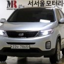 서울코팅