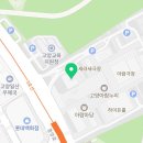 아람누리도서관 | 아이들과 아람누리 도서관 방문후기(책이음 카드 사용 가능)