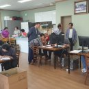 해남읍사무소 이미지