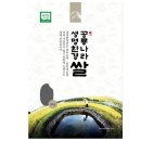 새고성농협