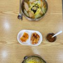 은현국시