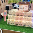 뉴진테크 | 2024 일산 킨텍스 지페어 코리아 G-fair KOREA 방문후기