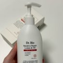 닥터오일 | 닥터바이오 센시티브 리페어 로션 앤 오일｜가려움 완화 고보습 솔직 후기