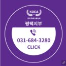 치매예방&놀이교육지도사 | ◆ 부여 은산면 실버인지놀이지도사(치매예방강사) 자격증 교육성료 ◆