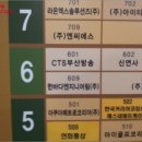 센텀북대로 이미지