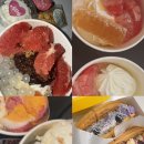 지우지움 이미지