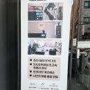 디아크골프랩 이미지